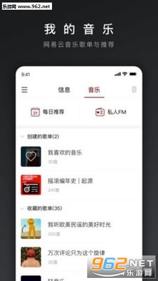 ��������app��ͼ0