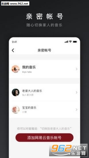 ��������app��ͼ1