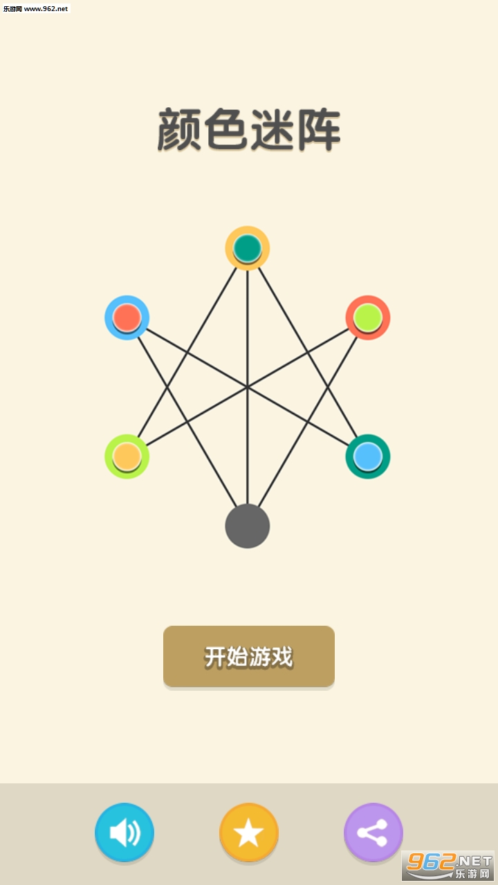 ��ɫ����׿���ͼ3