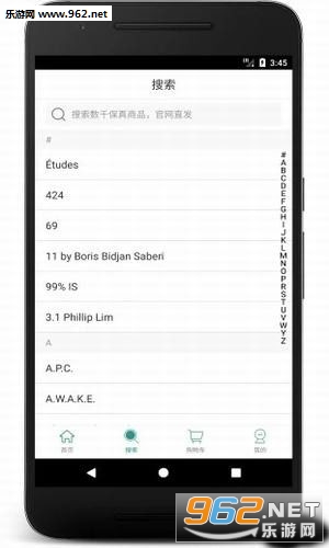 ¿��׿��v1.1.5��ͼ1