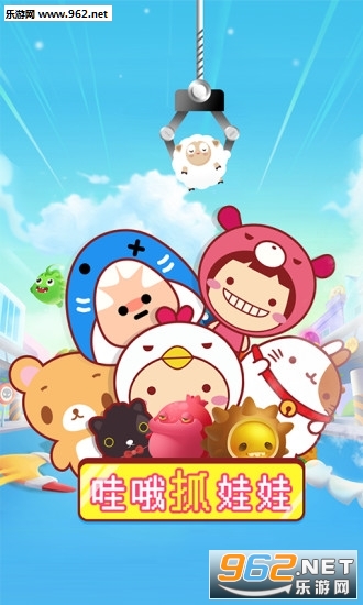 ��Ŷץ�����ֻ����ͼ0