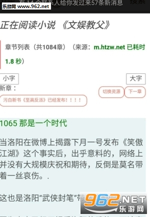С�������ֻ���v1.0��ͼ0