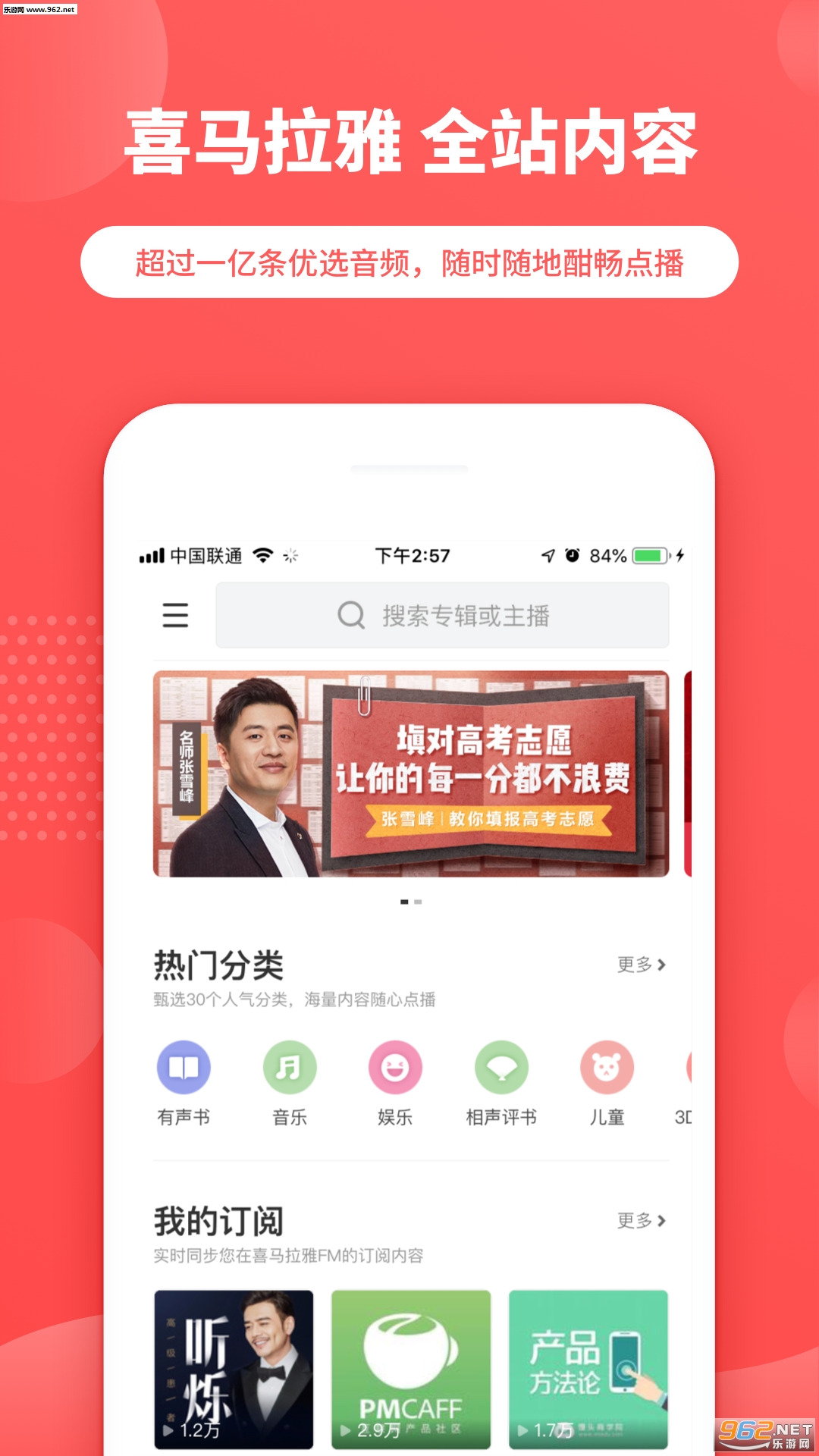 ��������appv 2.0.0.201871816��ͼ0