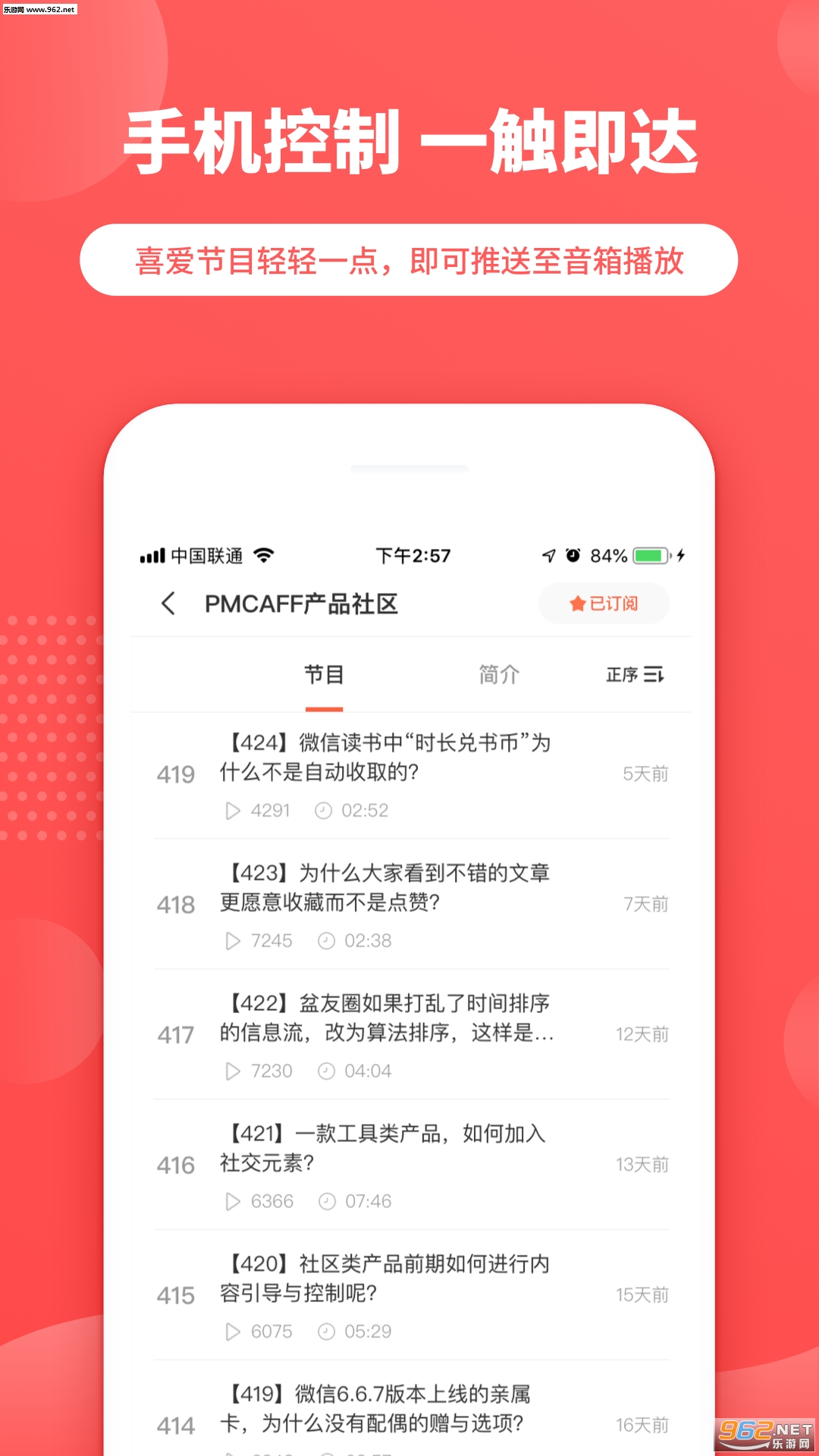 ��������appv 2.0.0.201871816��ͼ1