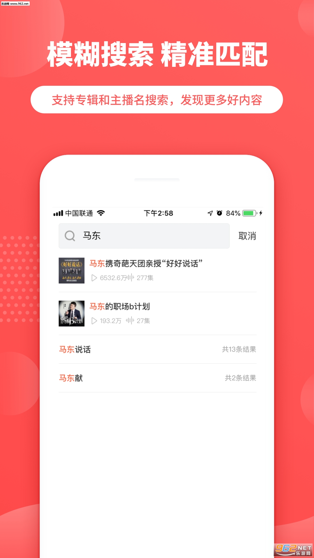 ��������appv 2.0.0.201871816��ͼ2