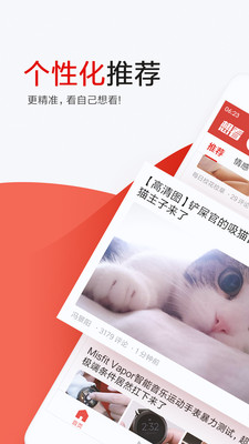 �뿴appv4.9.51��ͼ0