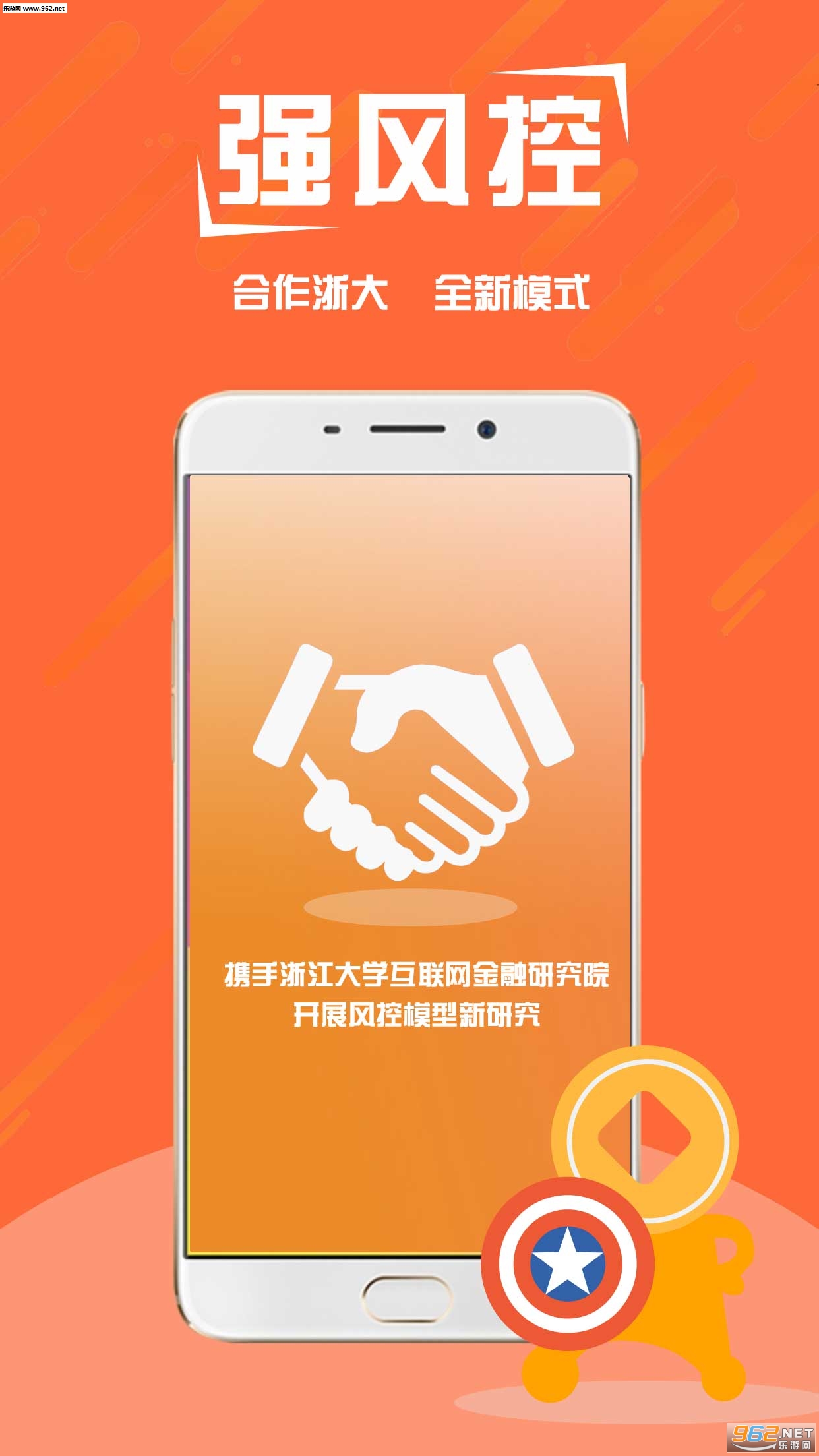 ����Ͷ��׿��v2.0.37��ͼ1
