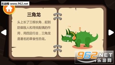 ���������ٷ����ͼ4