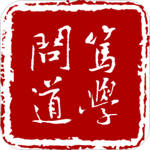 ��ѧ�ʵ�app