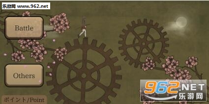 FlowerBlade2(飞花剑2官方版)截图2