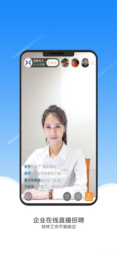 ��һ�Ű�׿��v2.0.0��ͼ1