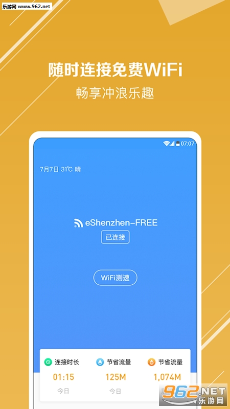 ݸ����app�ٷ���v1.0.1��ͼ0
