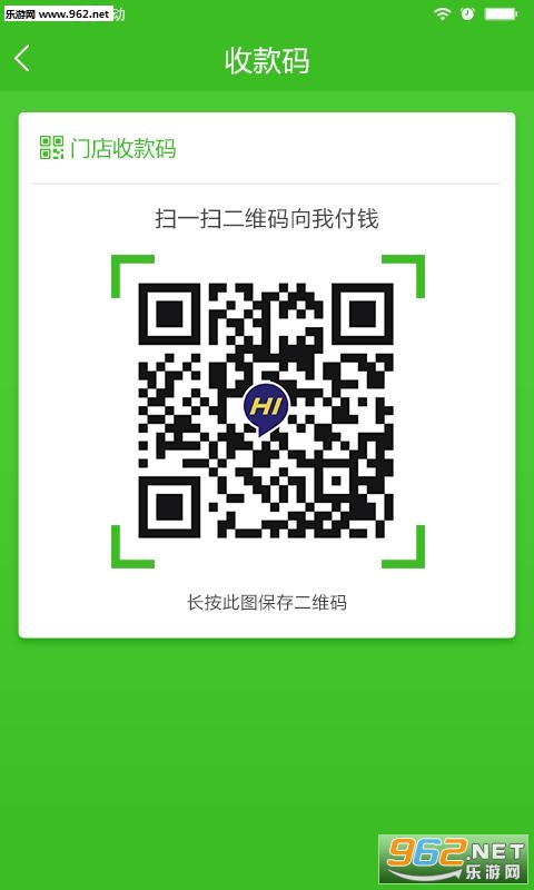 �˿�С�ƹ�׿��v1.2.4��ͼ2