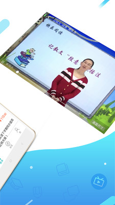 ȫƷѧ��app�ٷ���v5.1.4��ͼ0
