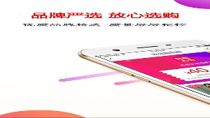 ���Է�����appv2.0.0��ͼ0