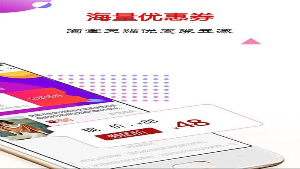 ���Է�����appv2.0.0��ͼ1