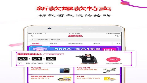 ���Է�����appv2.0.0��ͼ4