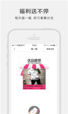 �Է������°�v2.9.7��ͼ3