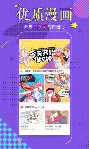 �࿴�Ķ�appv7.48.28��ͼ0