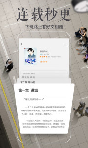 �࿴�Ķ�appv7.48.28��ͼ2