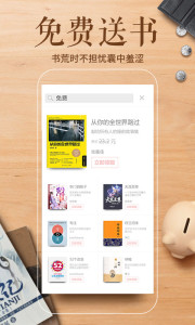 �࿴�Ķ�appv7.48.28��ͼ1