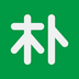 ����app
