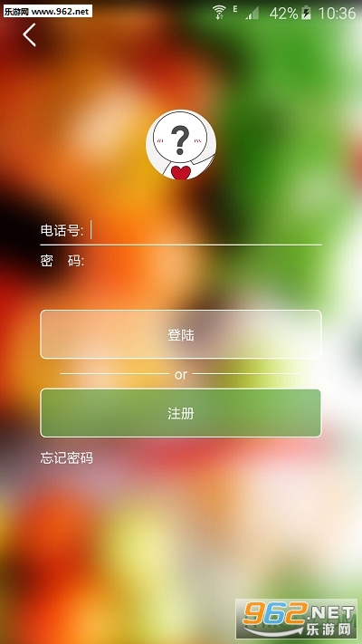 ����appv2.8.6��ͼ2