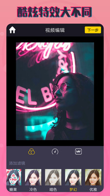 ����Ƶ������׿���ͼ1