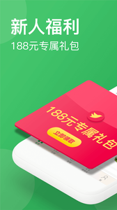����app��ͼ2