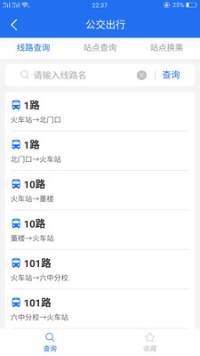 �������������v1.2.2��ͼ1