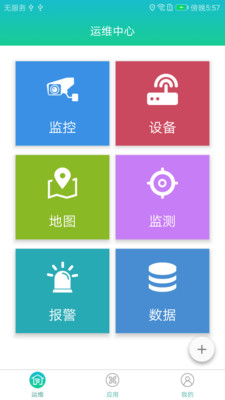 �ǻ�����app��ͼ0