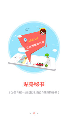 ��������appv2.7.5��ͼ0