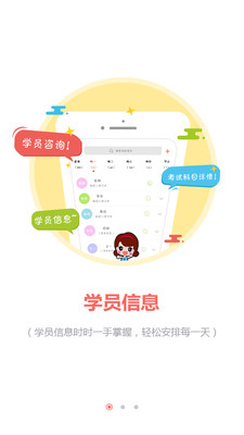 ��������appv2.7.5��ͼ2