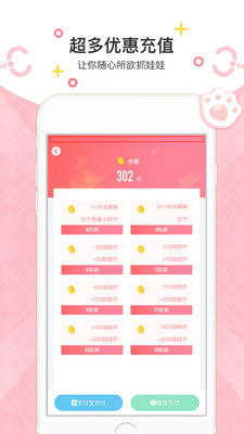 eFunץ���޹ٷ����ͼ1