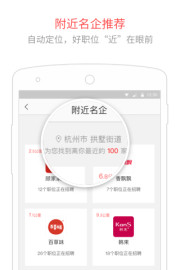 �Թ���app��ͼ0