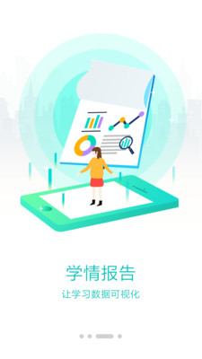 ����ʦ���ٷ���v3.3.2��ͼ1