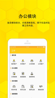 �����Ϊappv2.23��ͼ1