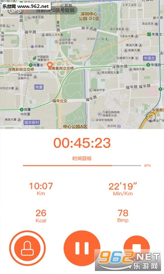 VeryFitPro����v2.3.9��ͼ1