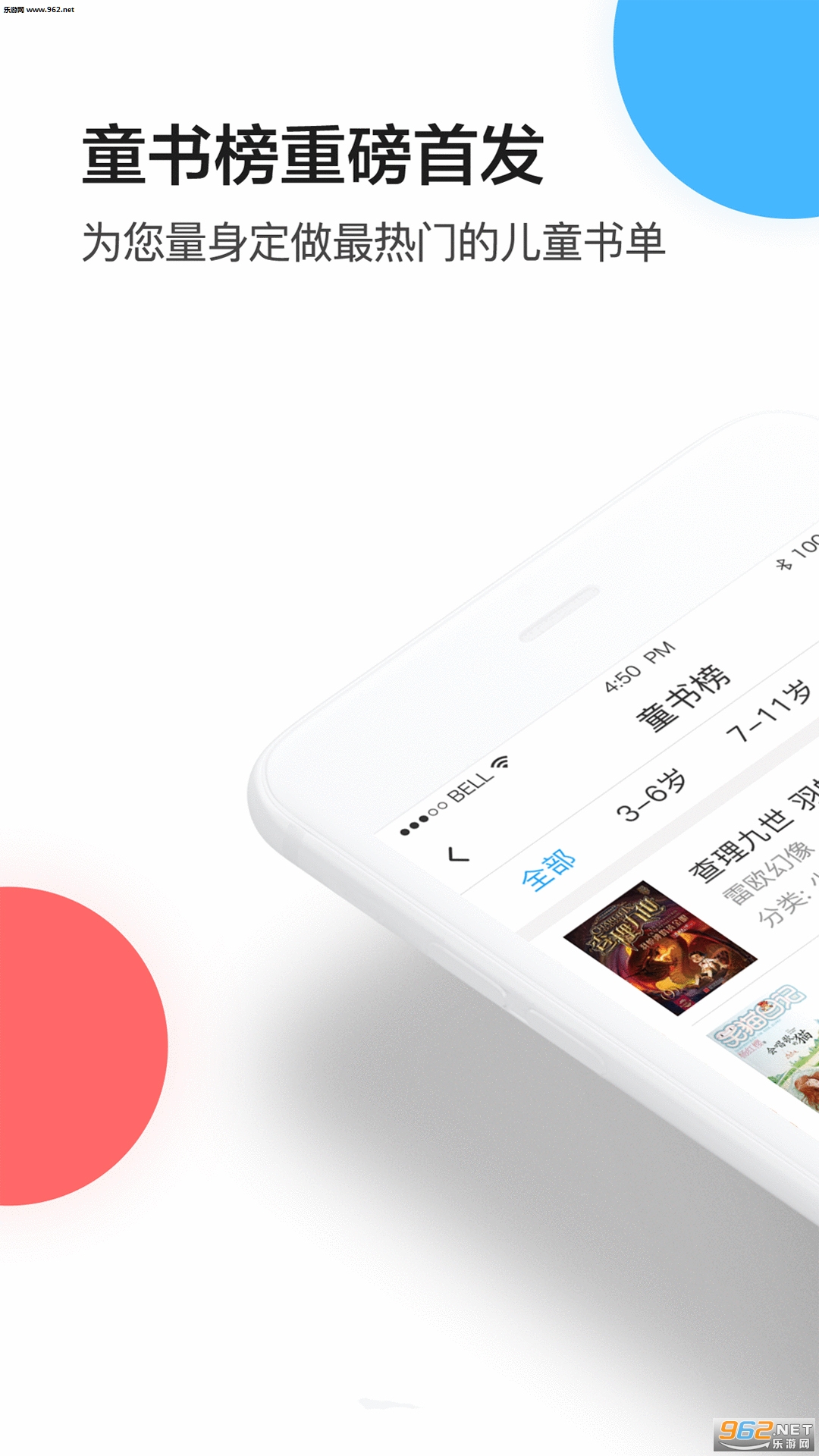 ;�����°�v3.6.4��ͼ0