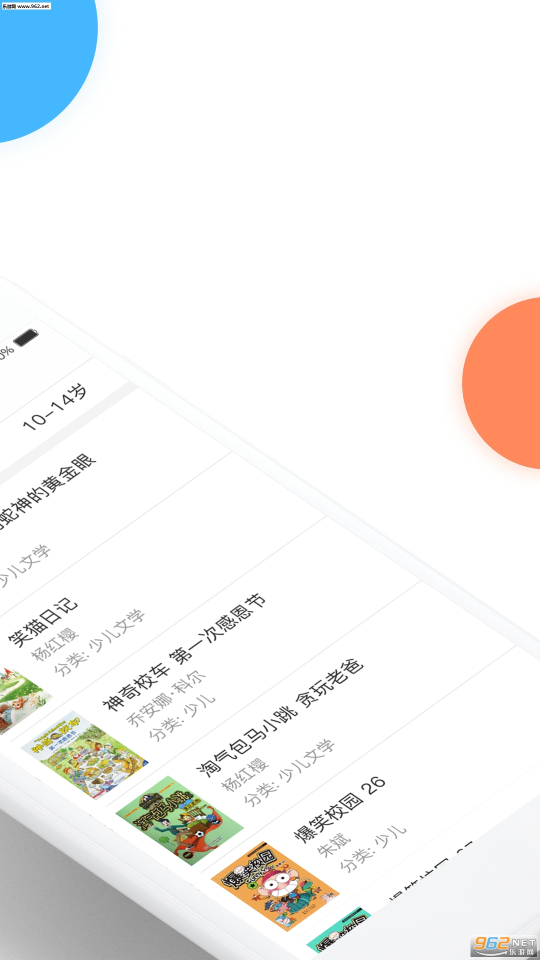 ;�����°�v3.6.4��ͼ1