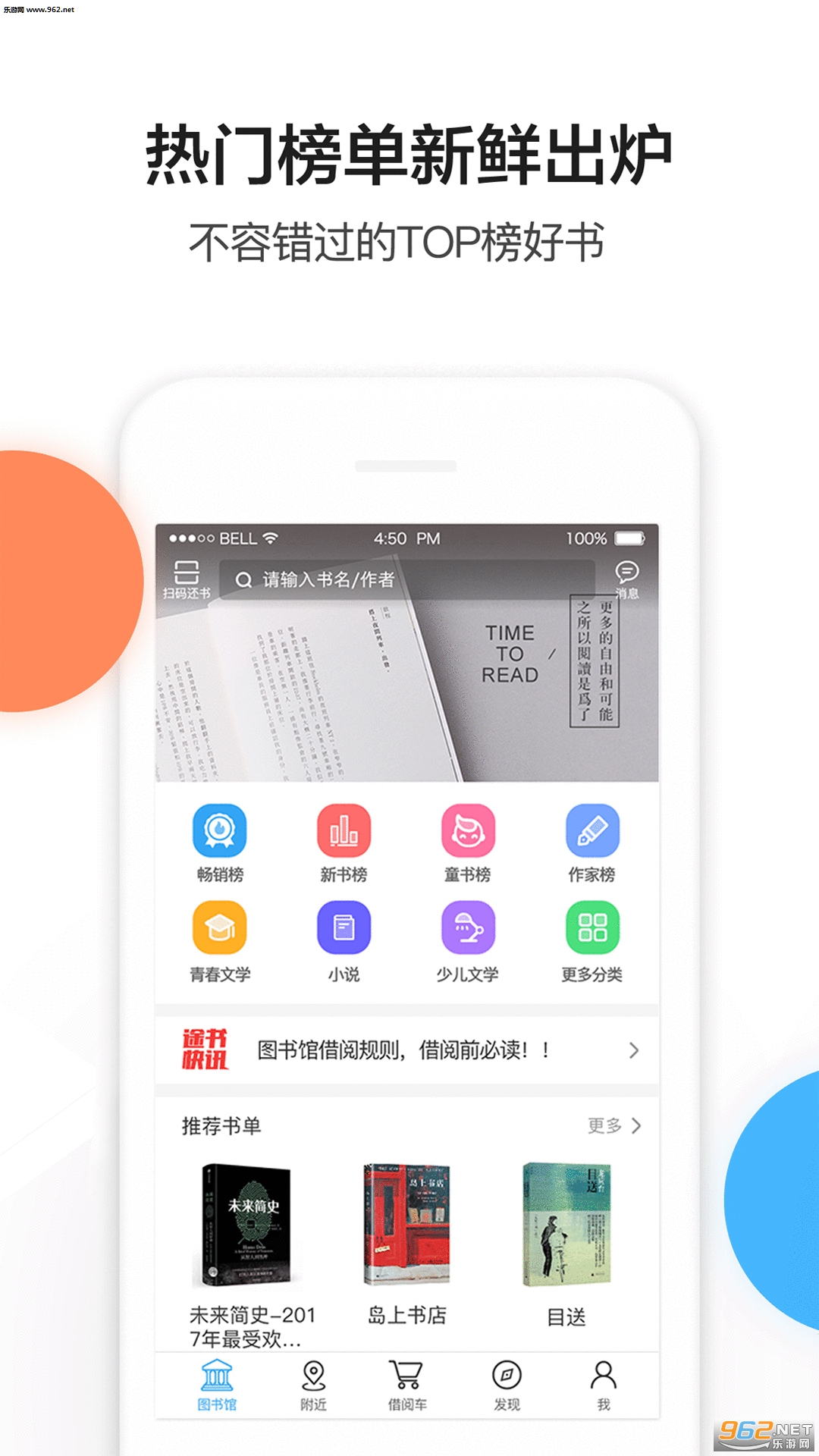 ;�����°�v3.6.4��ͼ2