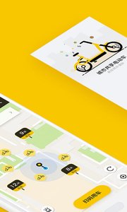 �ɹ��絥��appv3.5.0��ͼ1
