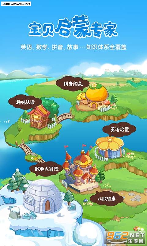 �����Źٷ���v1.5.6��ͼ1