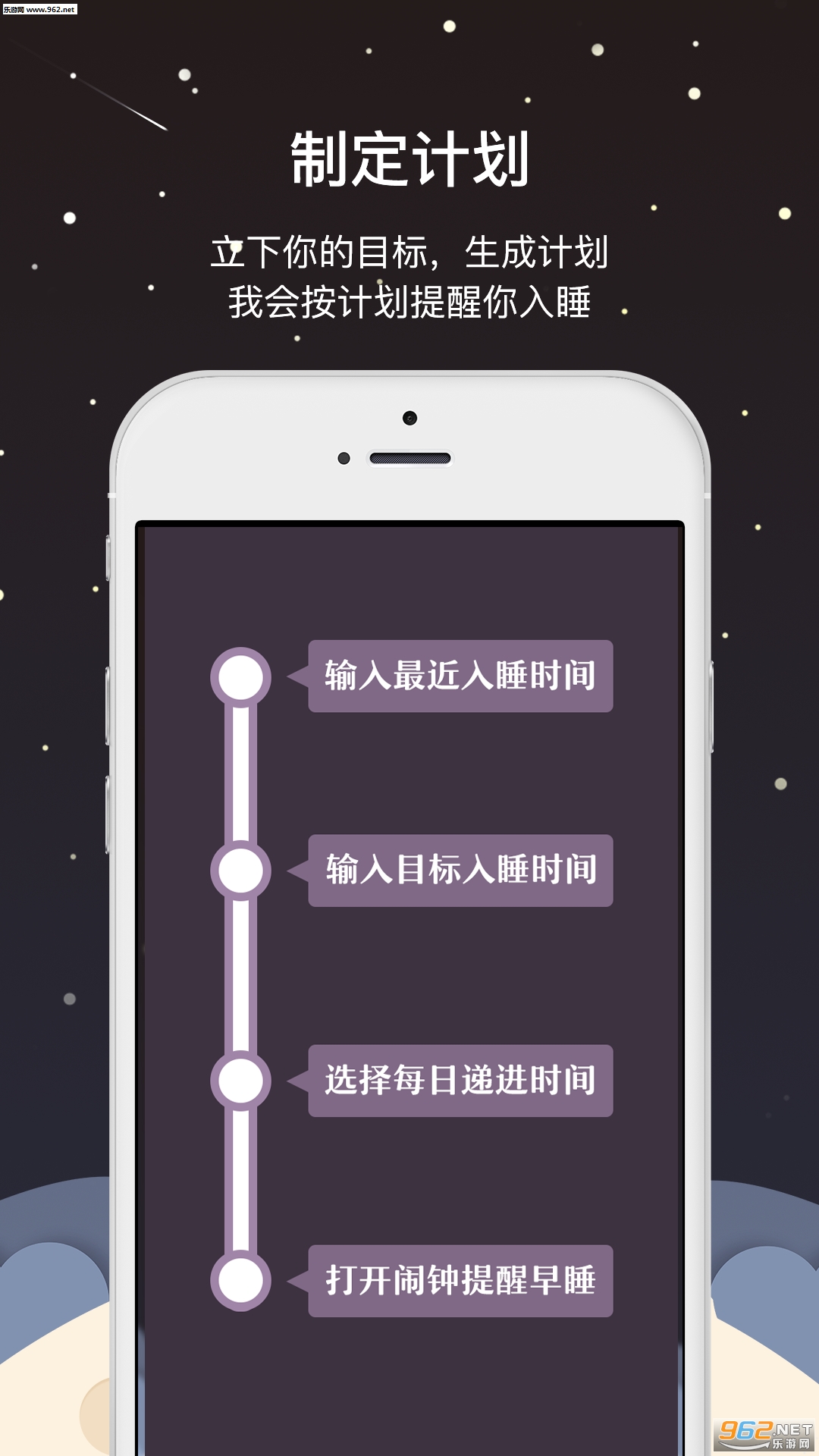 С��Ϣ��׿��v2.0.2.3��ͼ1