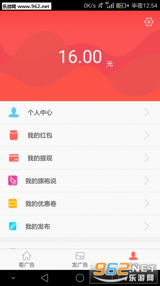 ˫Ӯ��氲׿��v2.5��ͼ0