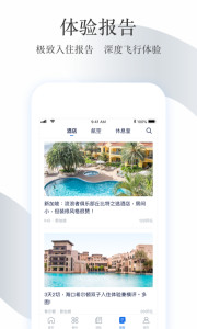�ɿͲ��app��ͼ2