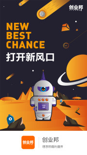 ��ҵ��app��ͼ0