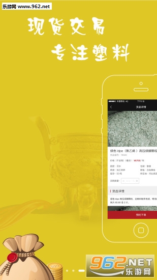 ���ܱ�����v5.2.3��ͼ1