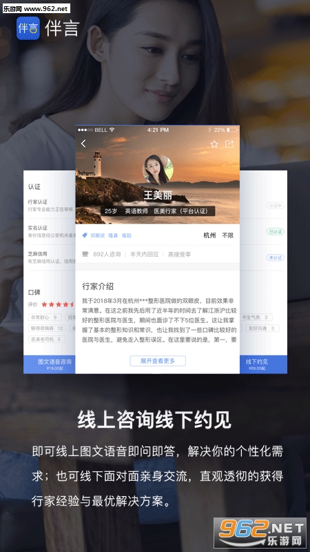 ����app�ٷ���v2.0.3��ͼ0