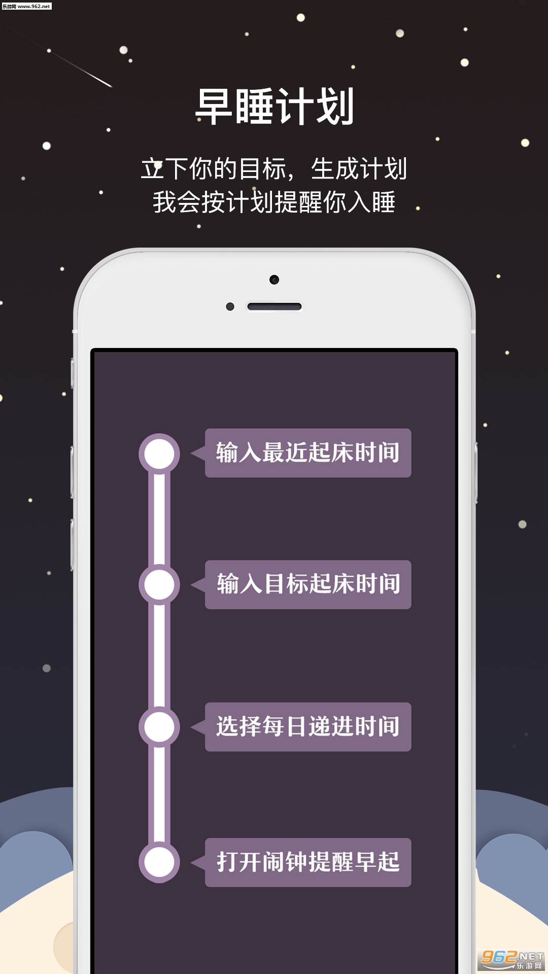С��Ϣ��׿��v2.0.2.3��ͼ2